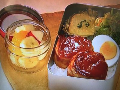 坂田阿希子の毎日きちんとお弁当 簡単ポテトグラタン きょうの料理 Yui One