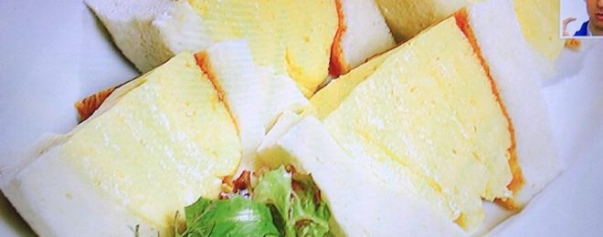 京都マドラグの伝説の極厚玉子サンド
