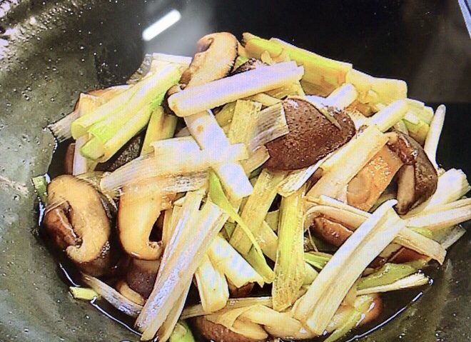 栗原はるみのネギと椎茸の炒め物／きょうの料理
