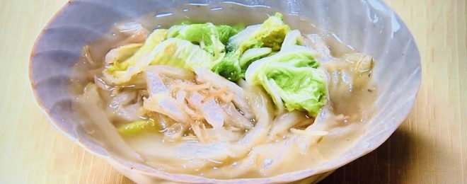 坂田阿希子の干し白菜と干し貝柱スープ