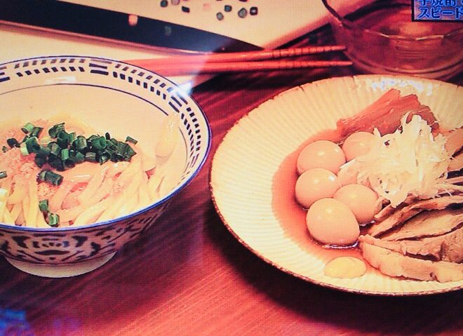 芋焼酎でスピード煮豚 油うどん きじまりゅうたの小腹がすきました Yui One
